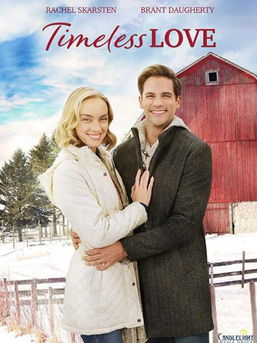 从前有座灵剑山 电视剧