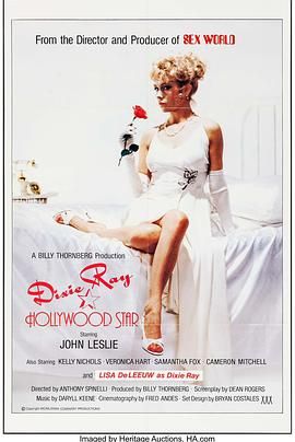 哎呀女朋友在线观看