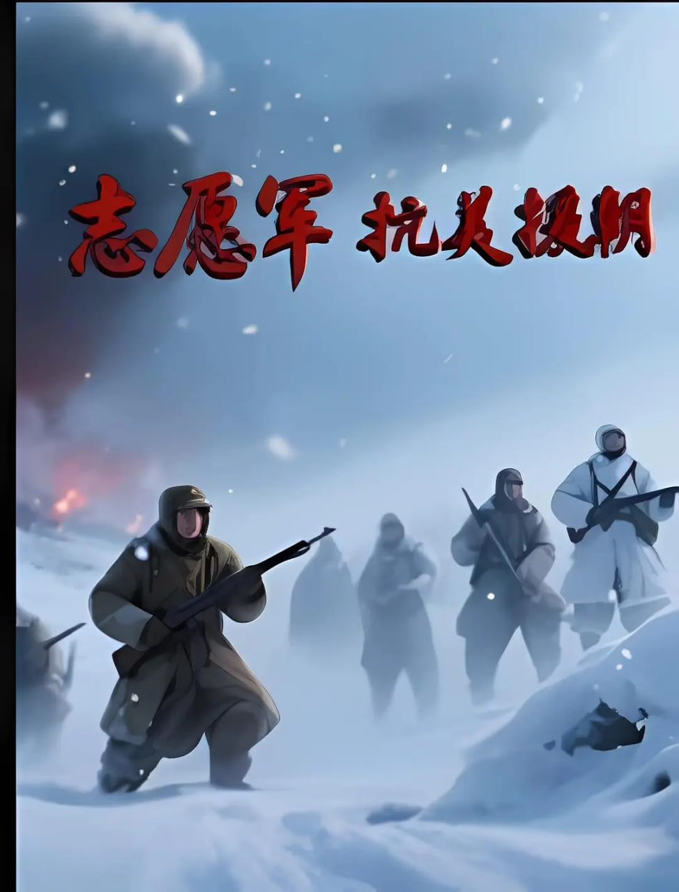 乡下真千金短剧免费观看