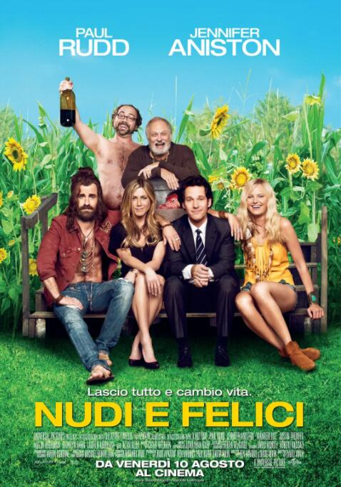 斗破苍穹 电视剧