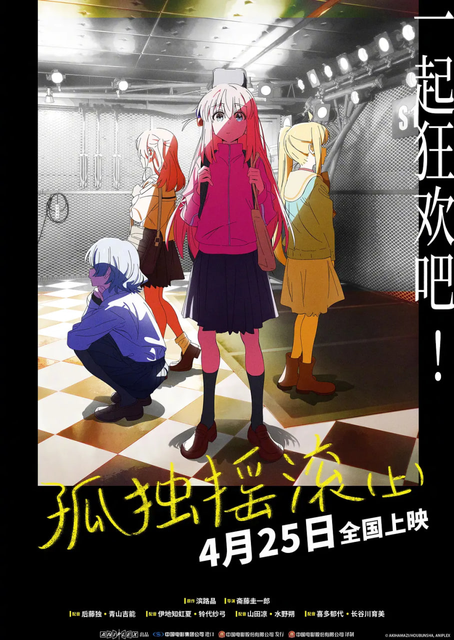 咱们结婚吧电视剧全集下载