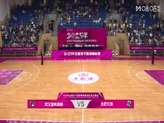 错位婚姻短剧免费观看