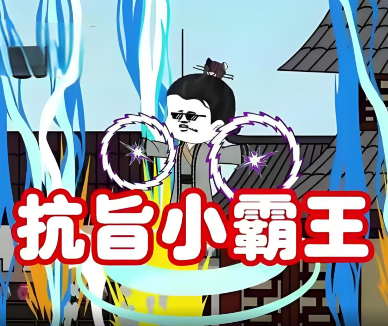 电视剧漂亮主妇全集