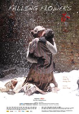 刑警队长电视剧全集免费观看高清