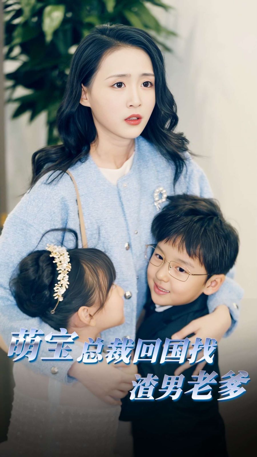 电视剧地火全集