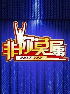 蛮好的人生电视剧免费观看全集