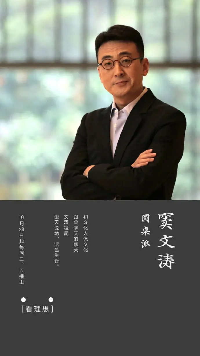 电影《夫人的嘴唇》