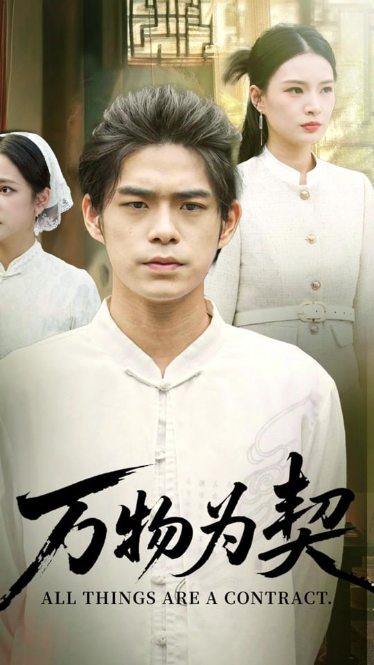 十大颜值动漫女人物