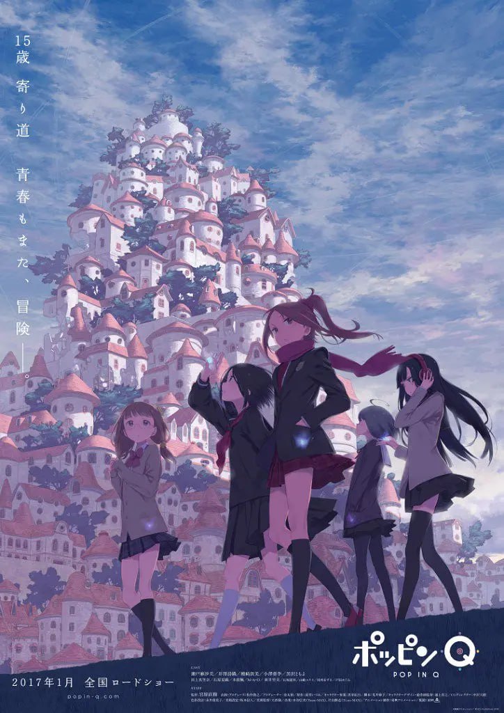 免费观看已满十八岁电视剧下