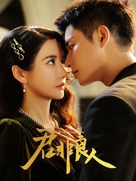 五十路高清在线观看电视剧