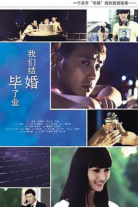 博多豚骨拉面团