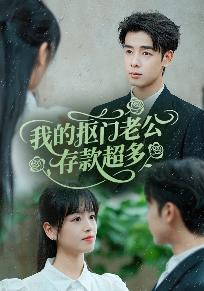 两个人日本免费完整版高清动漫