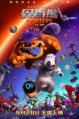 《妻子4》在线观看免费版电视剧中文