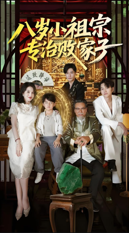 甄嬛传电视剧完整版