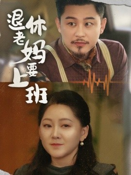 动漫H片在线播放免费高清