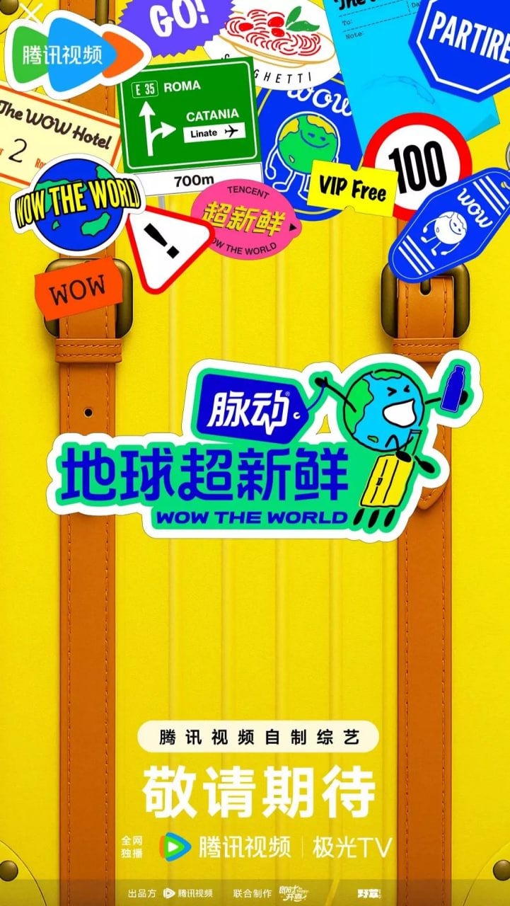 在线电影免费高清观看大全