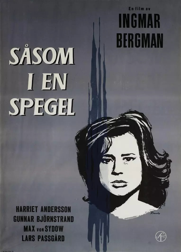 楼梯间进深尺寸