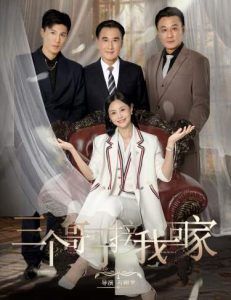 高清蓝光电影下载