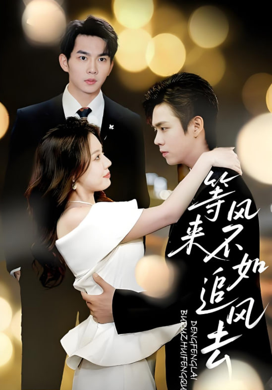 猎金游戏电影免费观看版高清