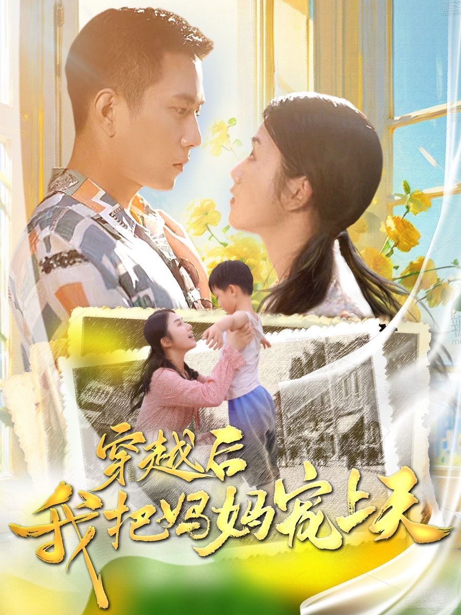 8848高清电影电视剧