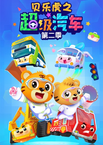 不完美受害人在线观看完整版电视剧