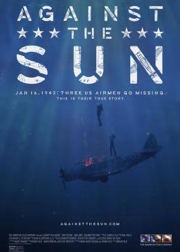 赶尸人之九阴蛊女