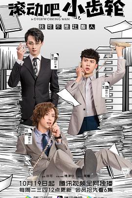 江城诡事电视剧免费观看完整版