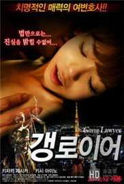 赴山海40集连续剧免费播放