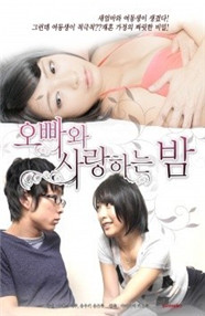 gogogo高清免费完整版有一首歌