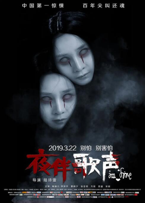 一念时光电视剧全集免费观看