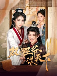 情事免费观看高清完整电影