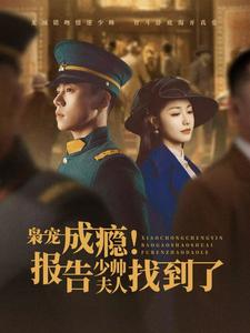 教室别恋电影高清免费版