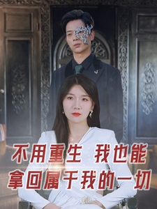 囧次元动漫APP正版下载