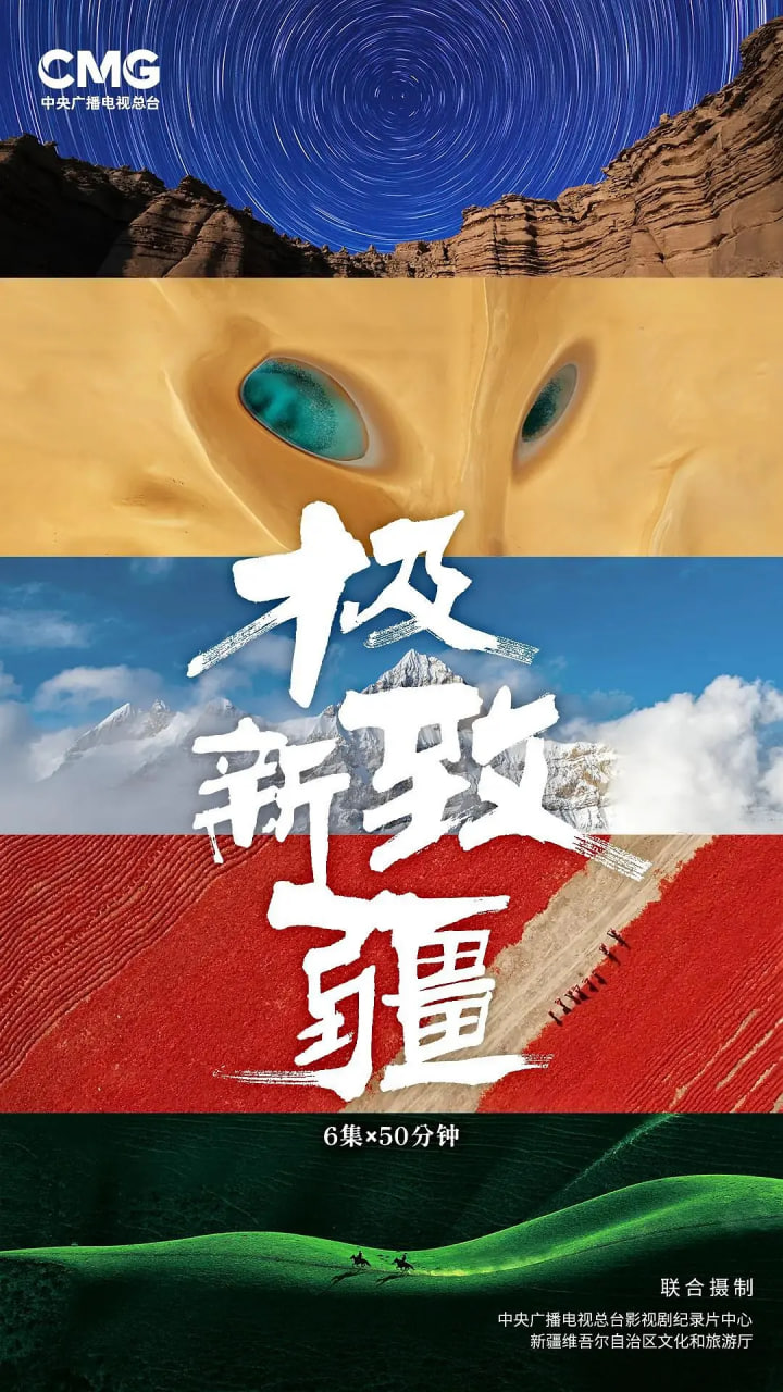 好团圆电视剧免费观看完整版