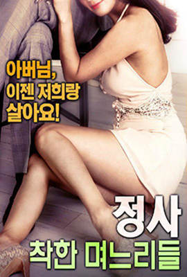 爱若离去后会无期短剧免费观看