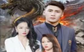 艳姆电视剧全集在线观看