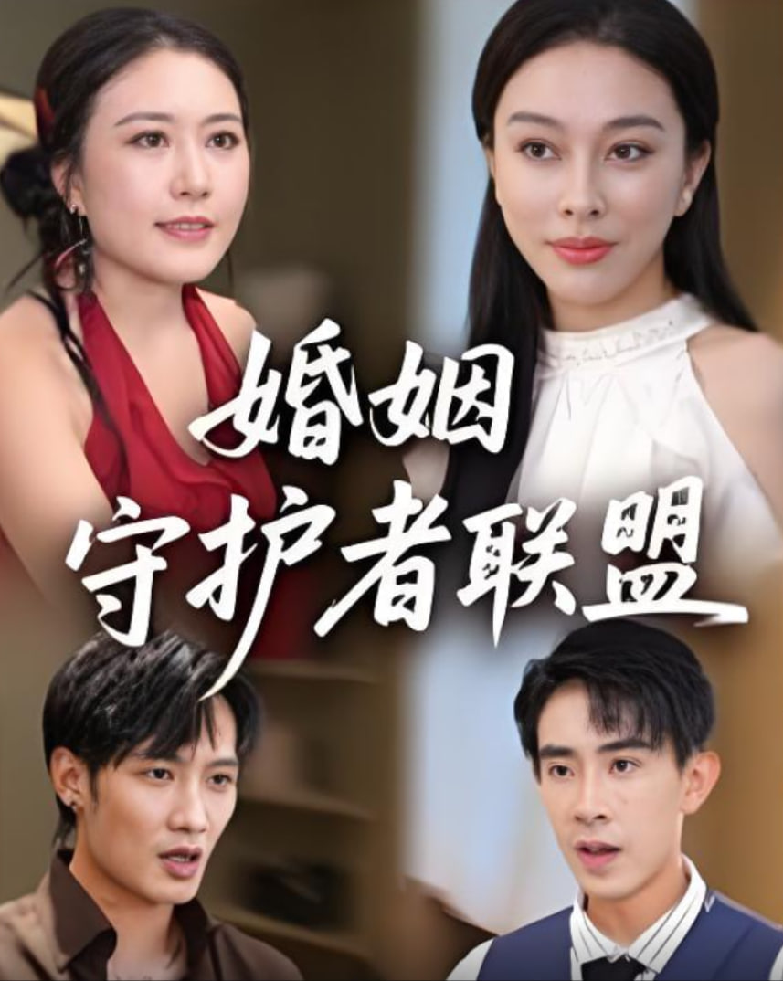 与晋长安电视剧在线免费观看