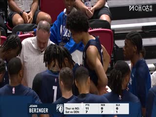 杉杉来了 电视剧