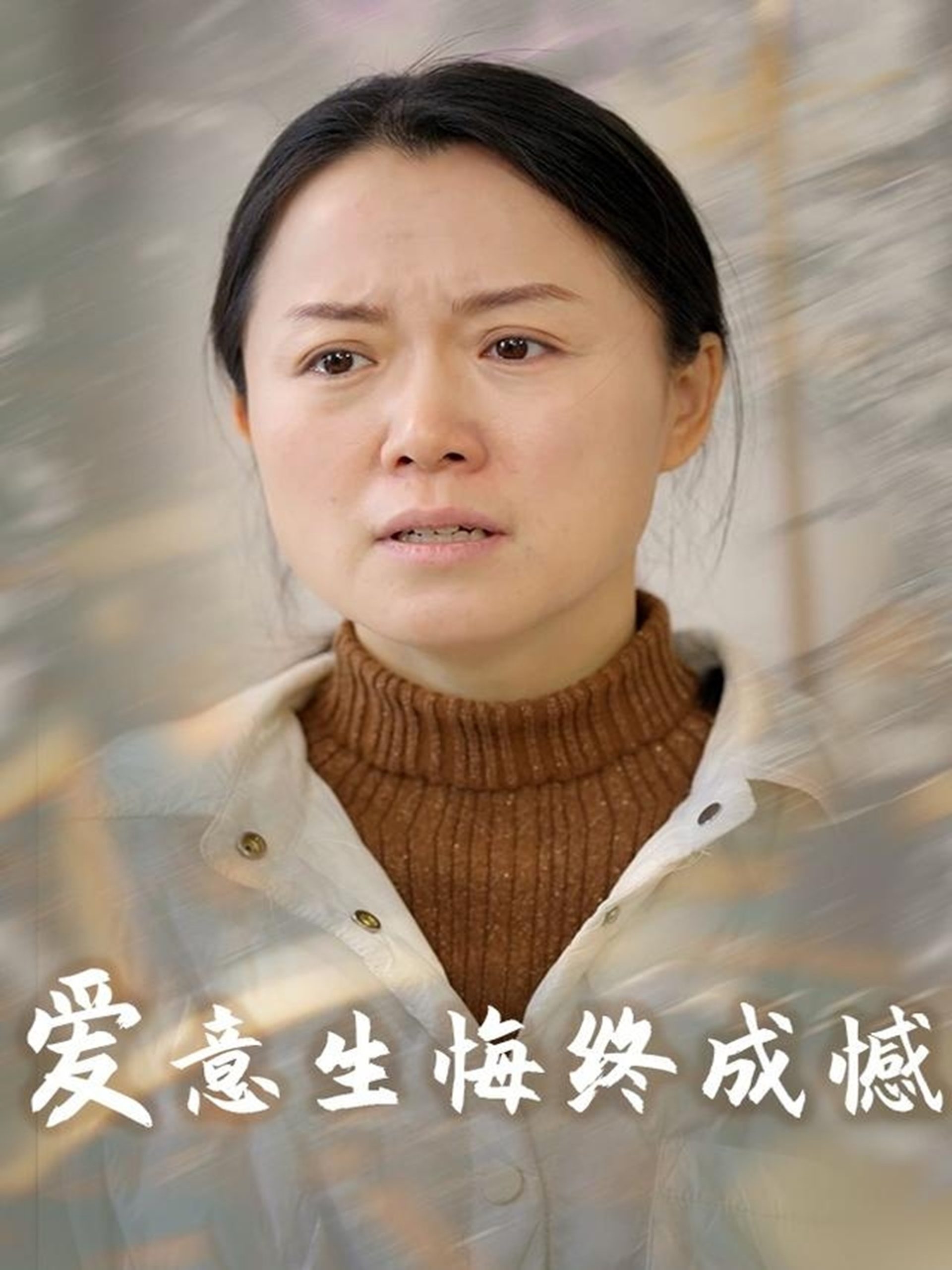 青柠影院免费观看电视剧