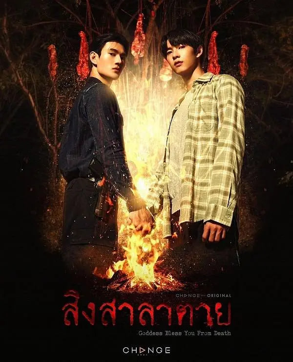 GOGOGO免费国语完整版