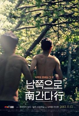 法证先锋6电视剧全集在线观看