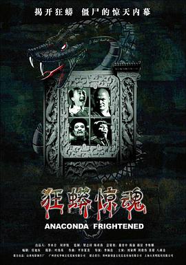 凤唳九天电视剧免费观看