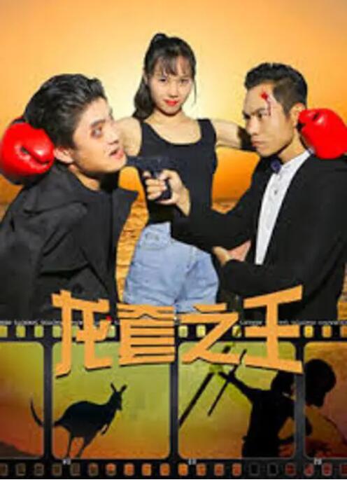 只要可爱即使是变态你也会喜欢我吧