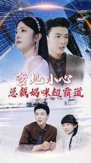 歌手2024在线观看完整版免费