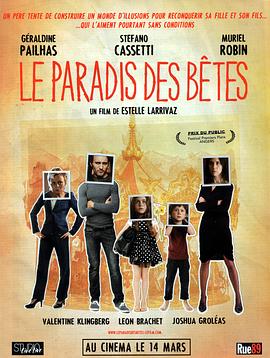 回来吧大叔电视剧全集免费观看