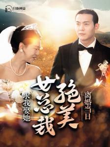 深潜电视剧免费完整版在线观看