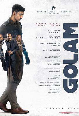 罪与罚与赎的少女