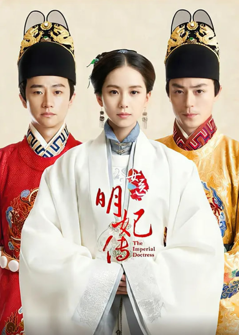 12本足以封神的经典小说