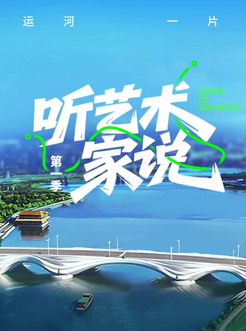 与君初相识电视剧免费观看全集