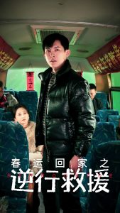 子夜归1-36集全免费看